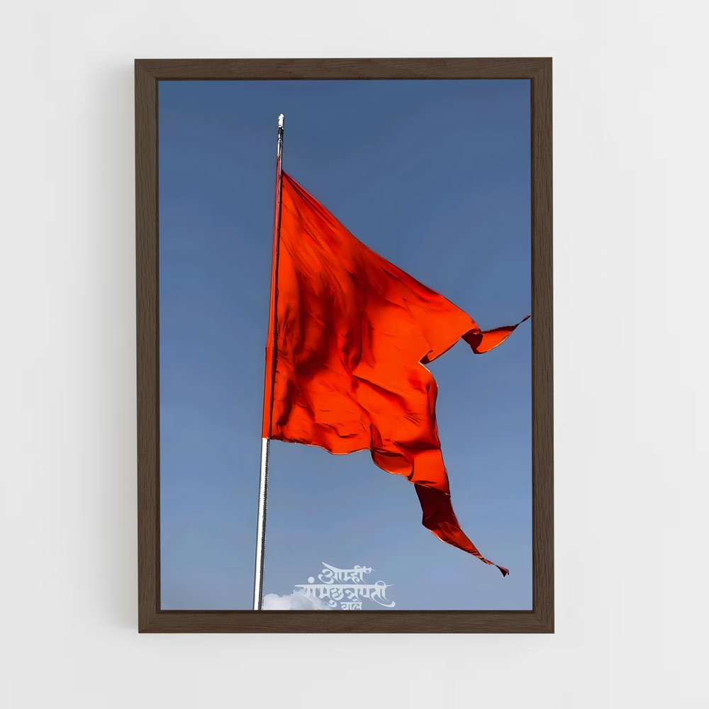 ap-hindu flag-2 cadre Bois foncé