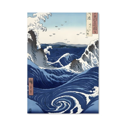 Poster Hokusai 18950