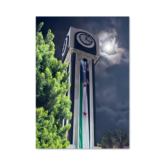 Poster L'Horloge de la Liberté