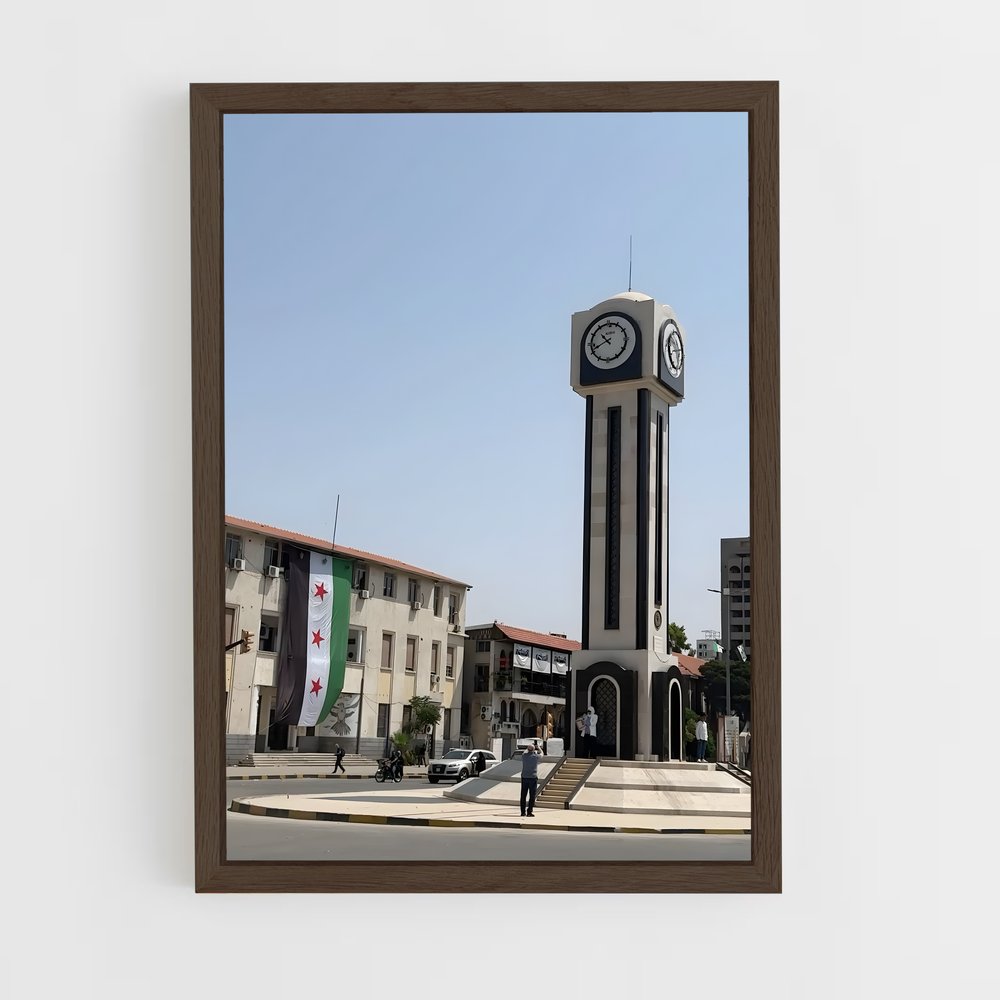 ap-homs-4 cadre Bois foncé