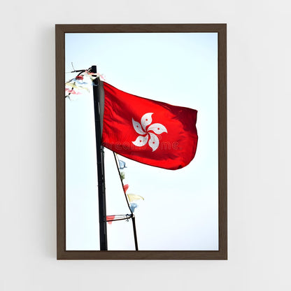 ap-hong kong flag-1 cadre Bois foncé