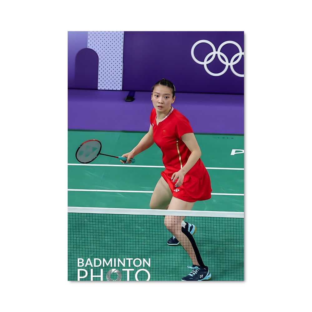 Poster Huang yaqiong 68275