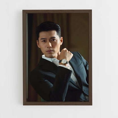 ap-hyun bin-1 cadre Bois foncé
