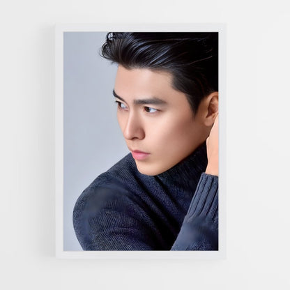 ap-hyun bin-2 cadre Blanc
