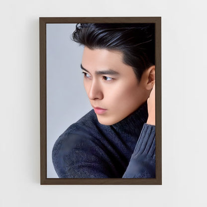 ap-hyun bin-2 cadre Bois foncé