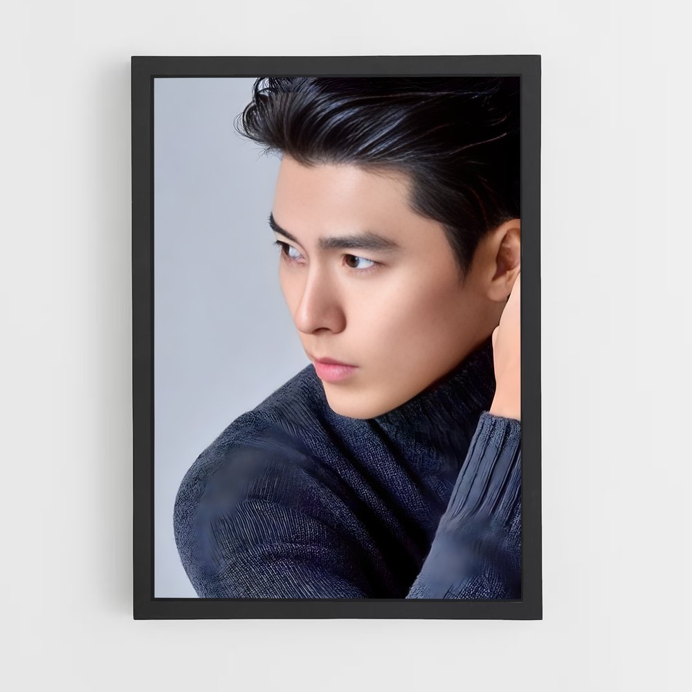 ap-hyun bin-2 cadre Noir