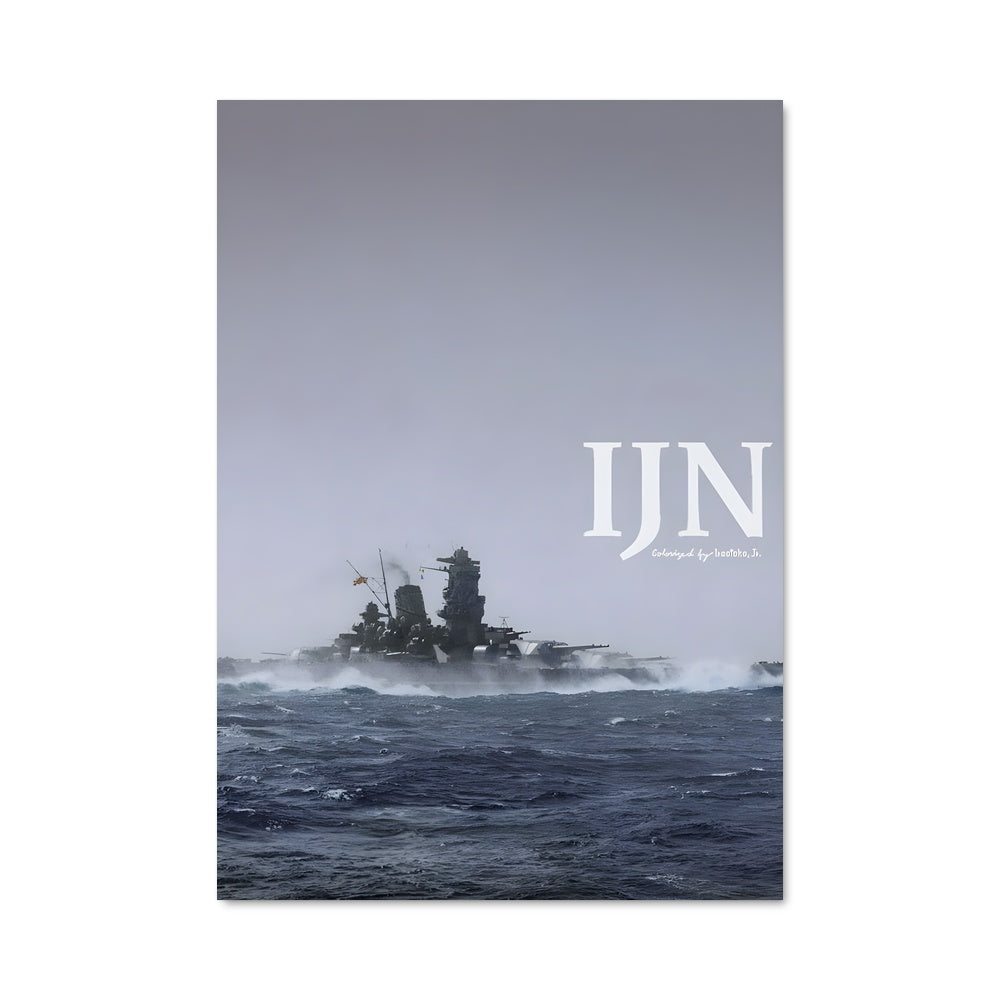 Poster Un Voyage Mystique