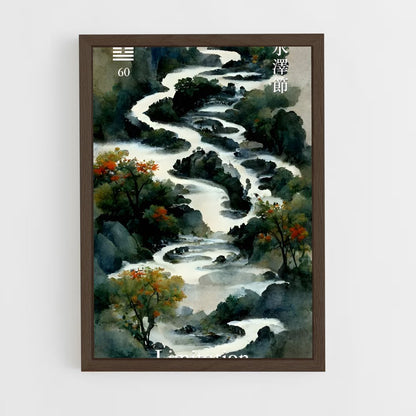 ap-i ching-10 cadre Bois foncé
