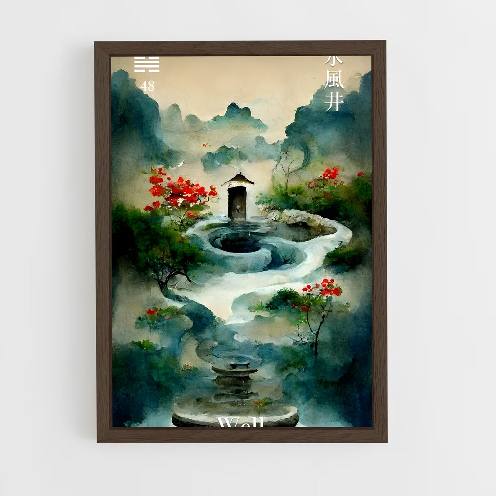 ap-i ching-3 cadre Bois foncé