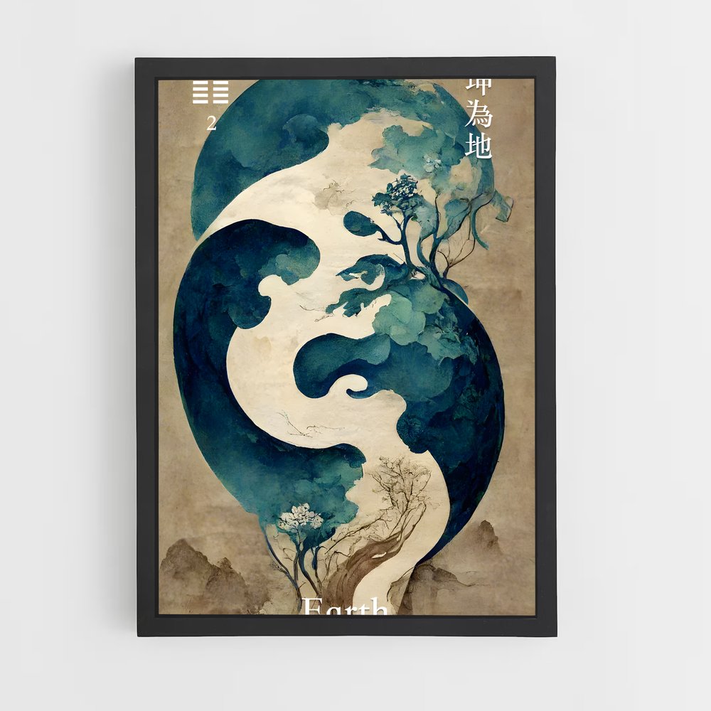 ap-i ching-4 cadre Noir