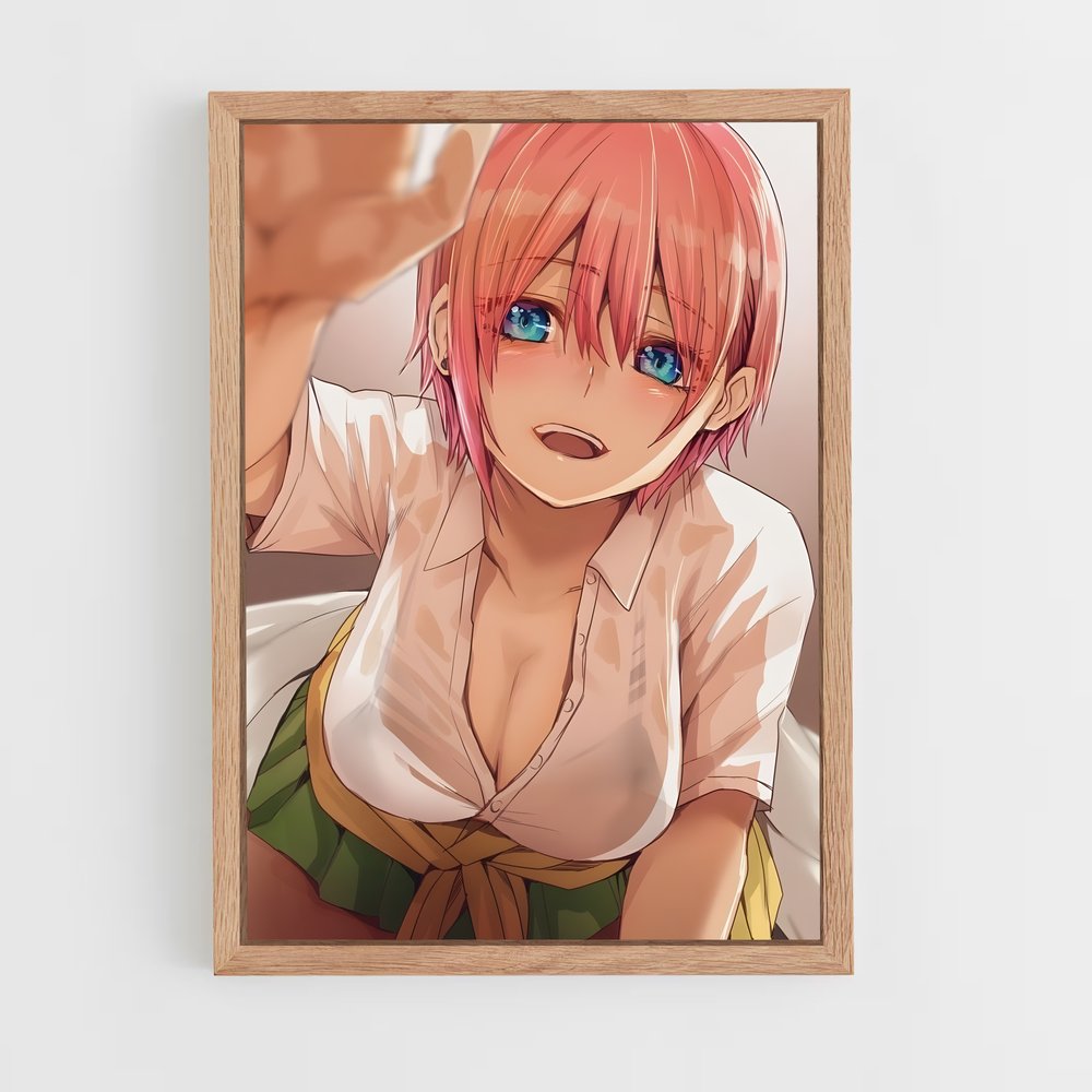 ap-ichika nakano-4 cadre Bois clair