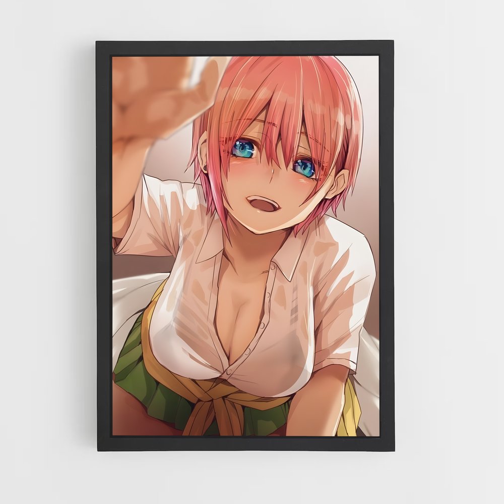 ap-ichika nakano-4 cadre Noir