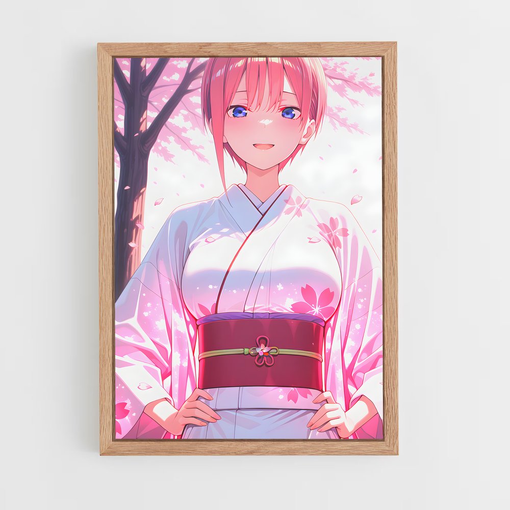 ap-ichika nakano-5 cadre Bois clair