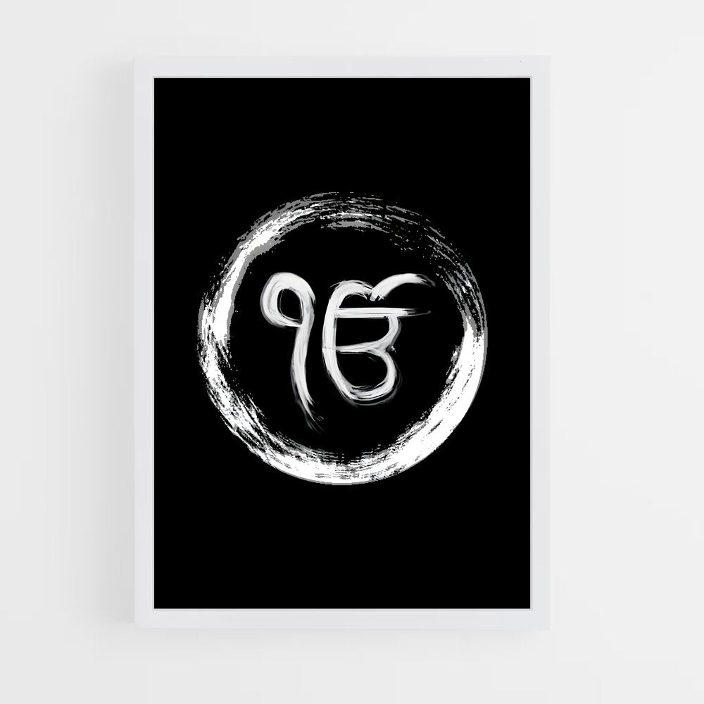 ap-ik onkar-7 cadre Blanc
