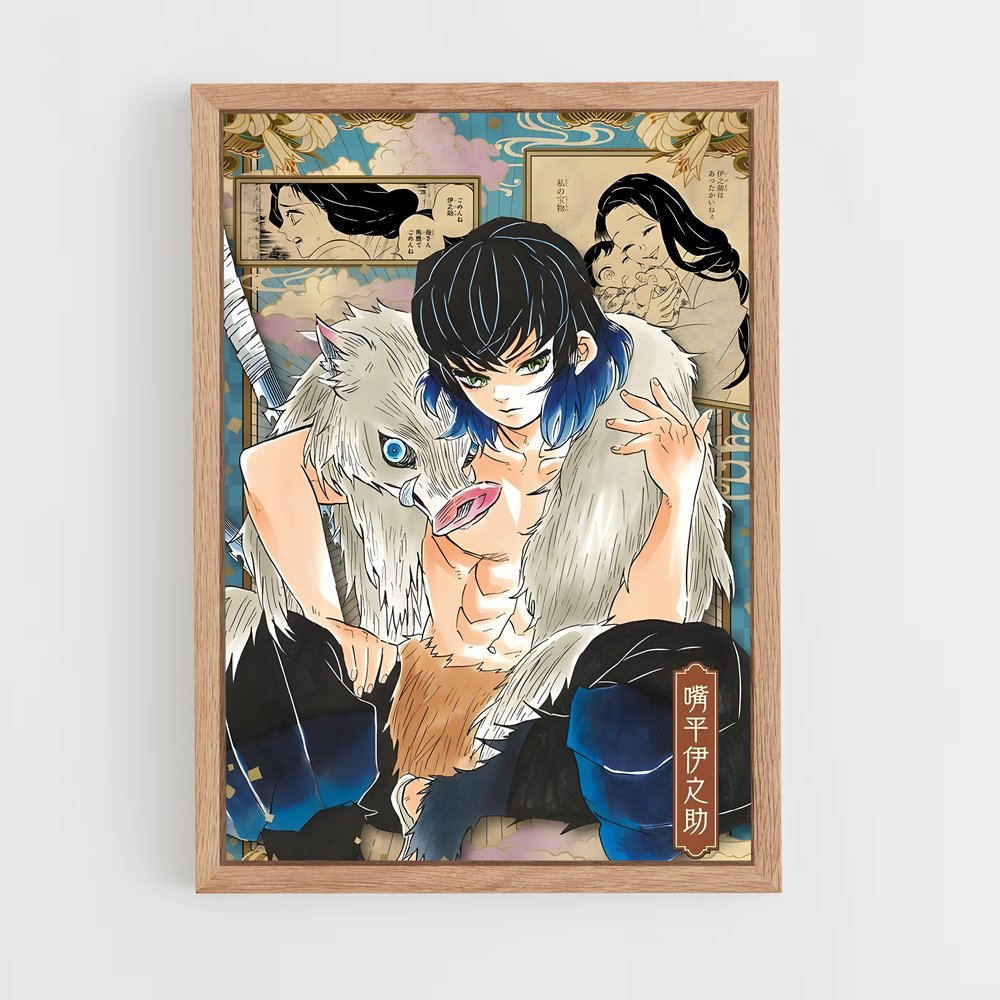 ap-inosuke hashibira-5 cadre Bois clair