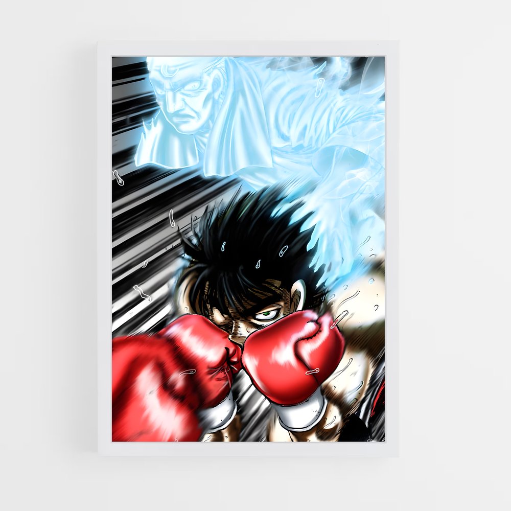 ap-ippo makunouchi-10 cadre Blanc