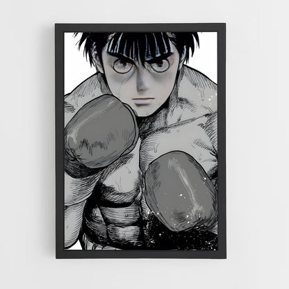 ap-ippo makunouchi-4 cadre Noir