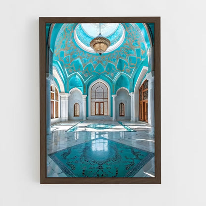ap-iran-5 cadre Bois foncé