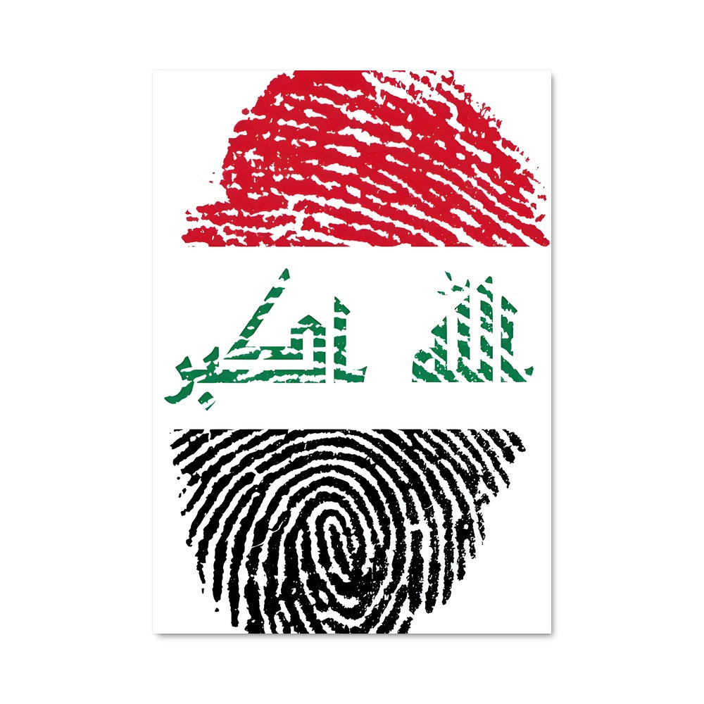 Poster Empreinte Palestinienne