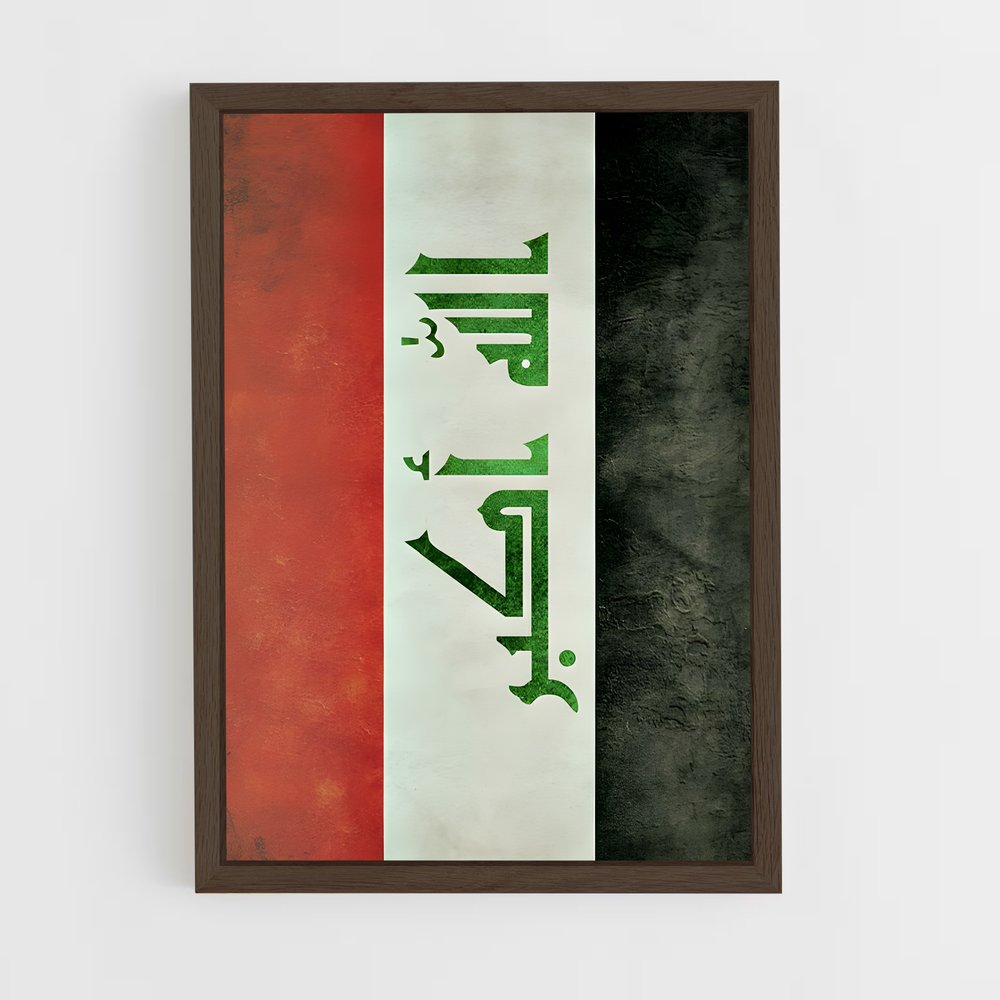 ap-iraq flag-5 cadre Bois foncé