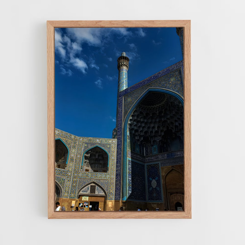 ap-isfahan-6 cadre Bois clair