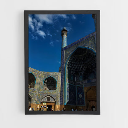 ap-isfahan-6 cadre Noir