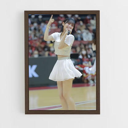 ap-ishiguri kanami-3 cadre Bois foncé