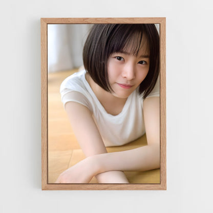 ap-ishiguri kanami-4 cadre Bois clair