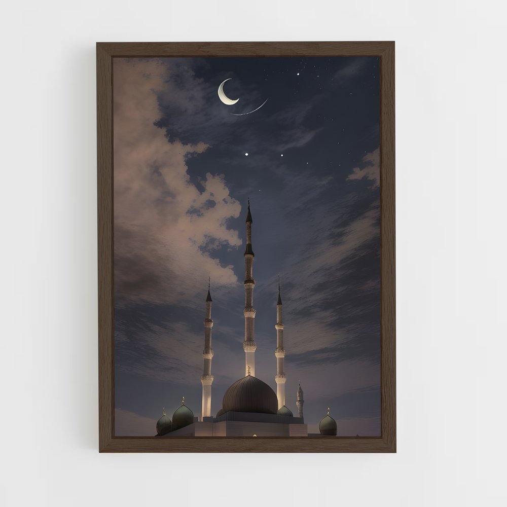 ap-islam-1 cadre Bois foncé