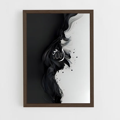 ap-islam-11 cadre Bois foncé