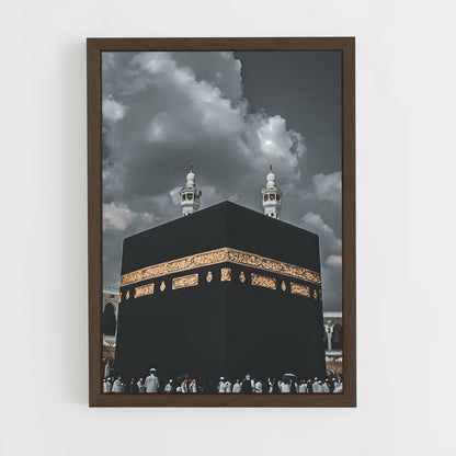 ap-islam-13 cadre Bois foncé