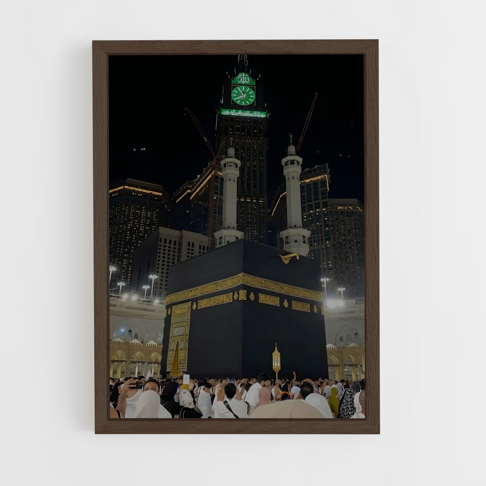 ap-islam-2 cadre Bois foncé
