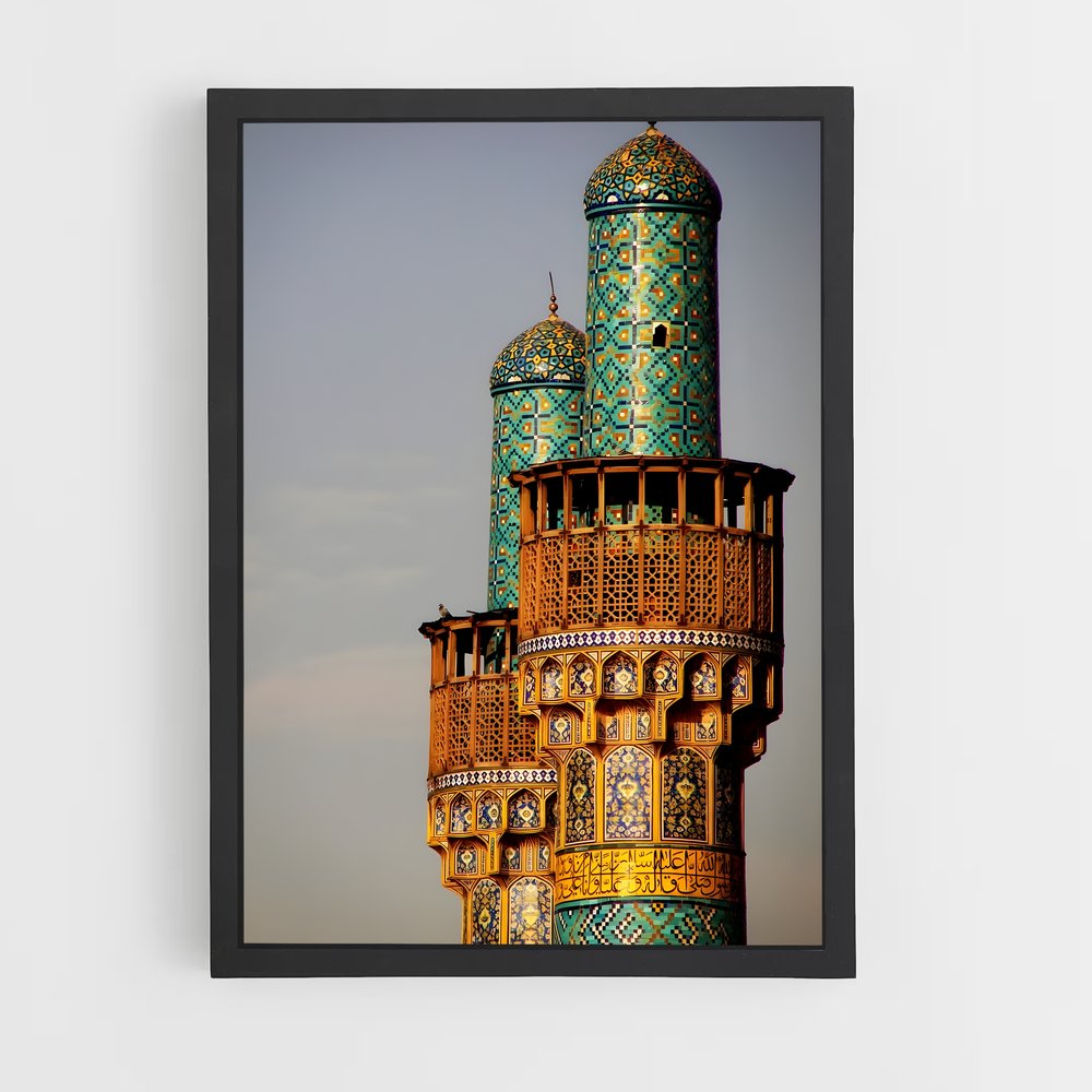 ap-islamic architecture-5 cadre Noir