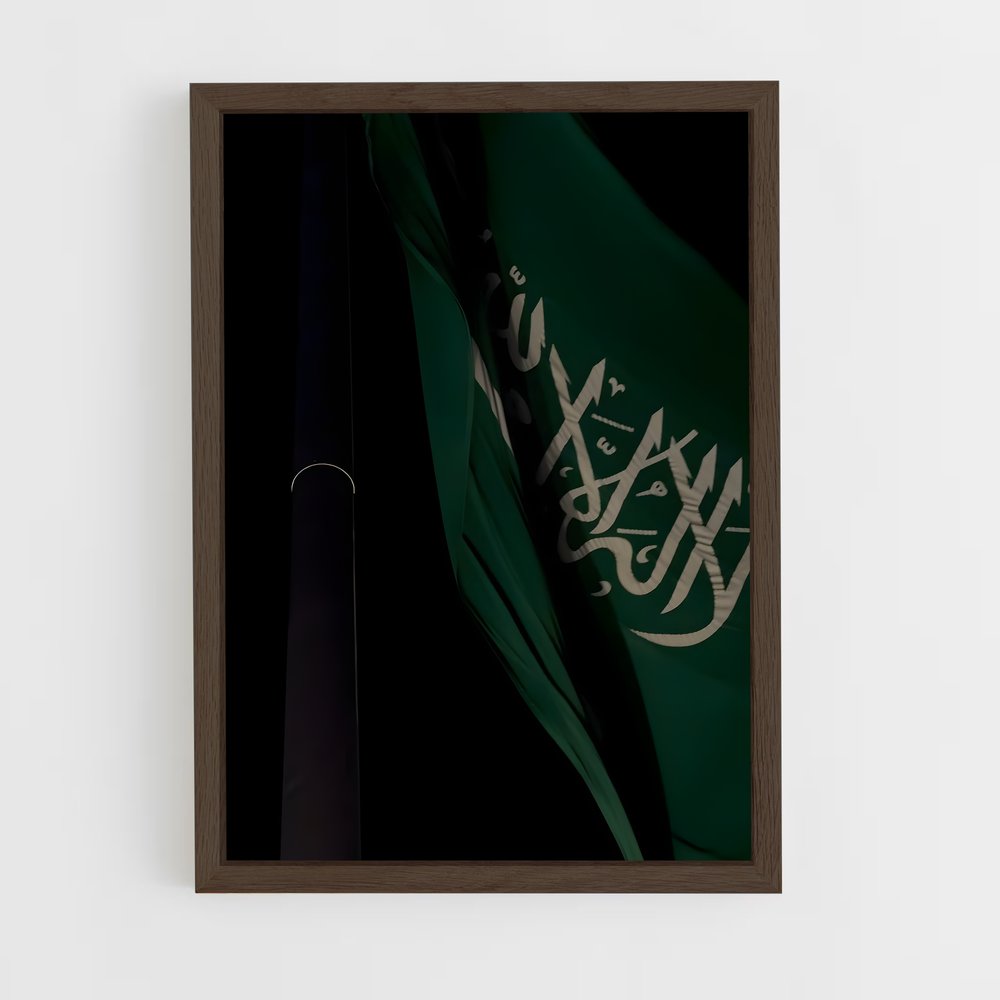 ap-islamic flag-3 cadre Bois foncé