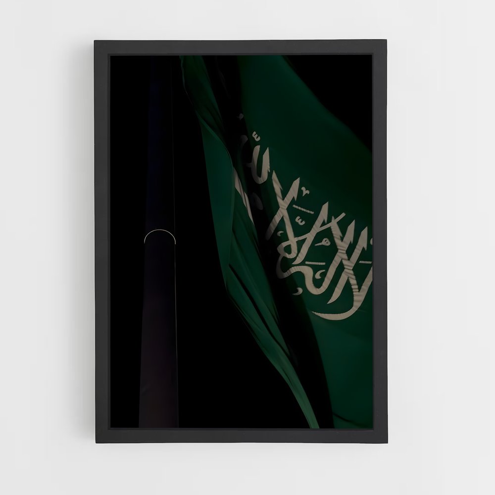 ap-islamic flag-3 cadre Noir