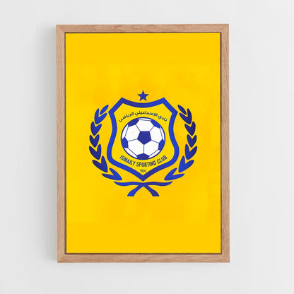 ap-ismaily sc-1 cadre Bois clair