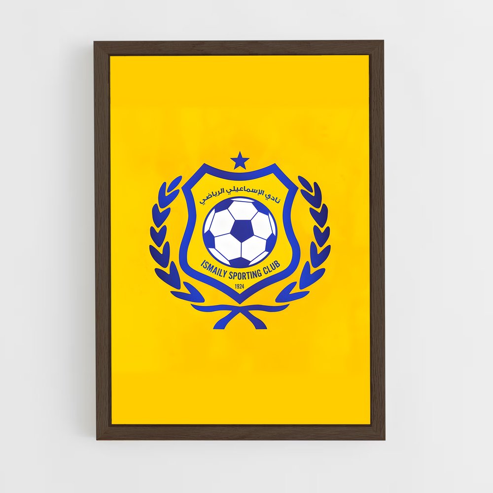 ap-ismaily sc-1 cadre Bois foncé