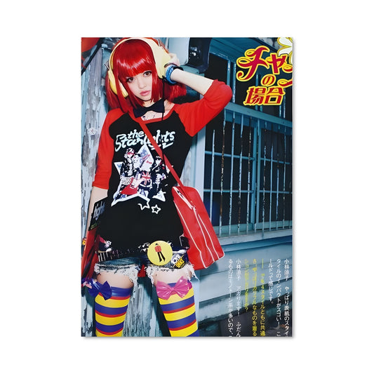 Poster Street Style Japonais