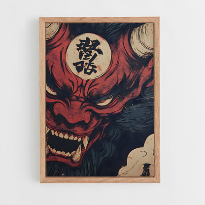 ap-japanese demons-4 cadre Bois clair