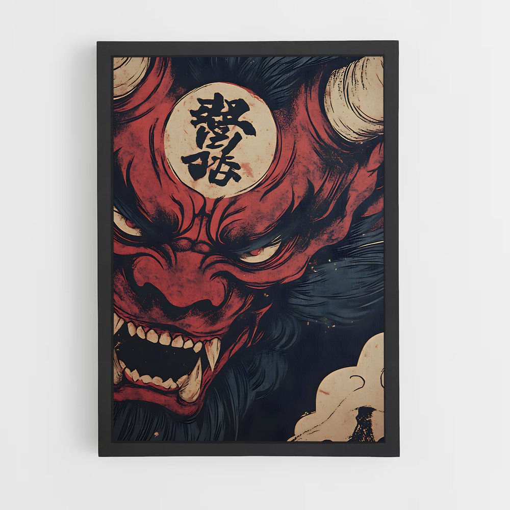 ap-japanese demons-4 cadre Noir
