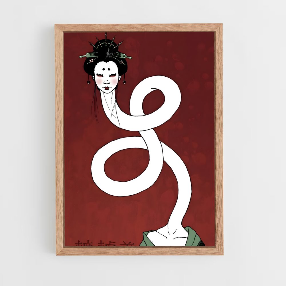 ap-japanese mythology-5 cadre Bois clair