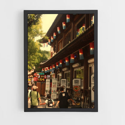 ap-jeonju-3 cadre Noir