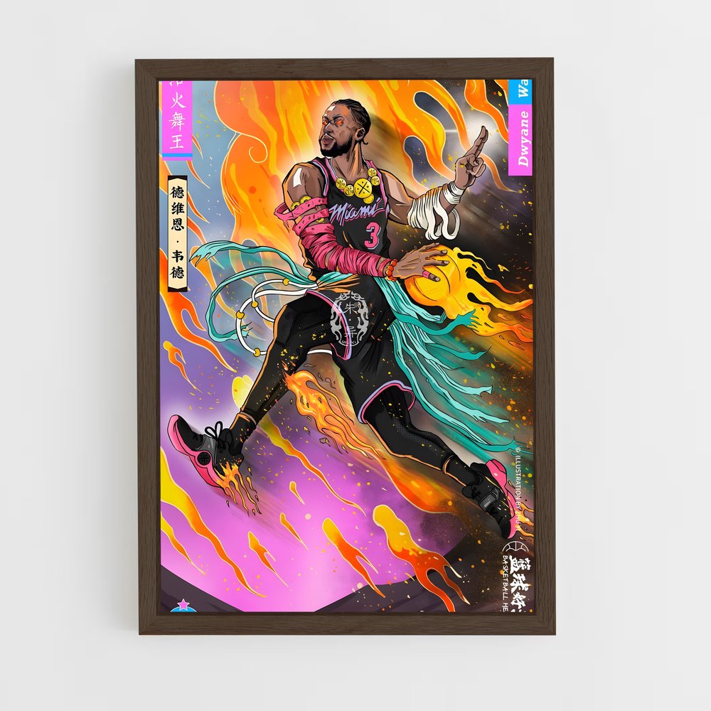 ap-jiangsu dragons basketball-1 cadre Bois foncé