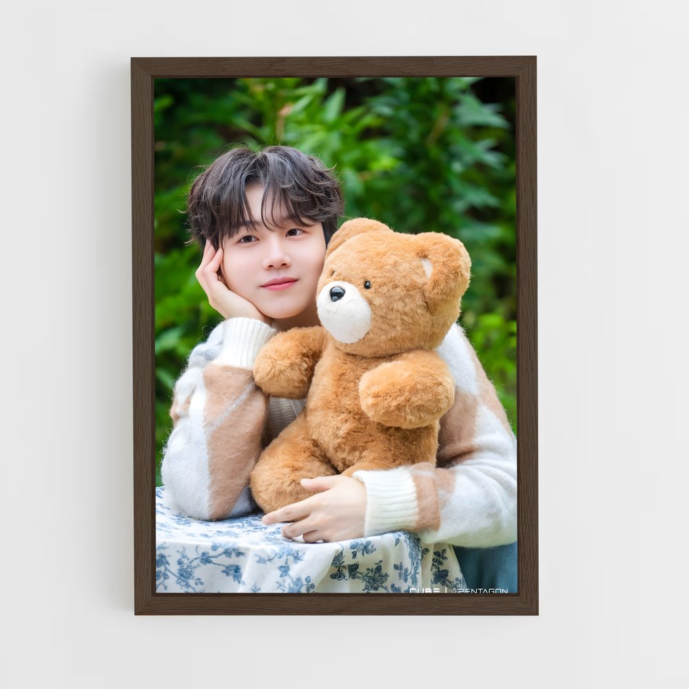 ap-jinho-3 cadre Bois foncé