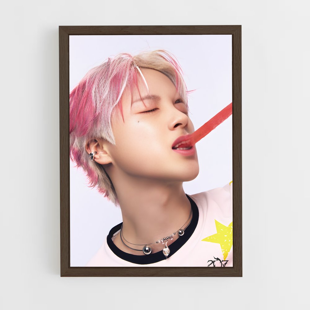 ap-jinhwan-2 cadre Bois foncé
