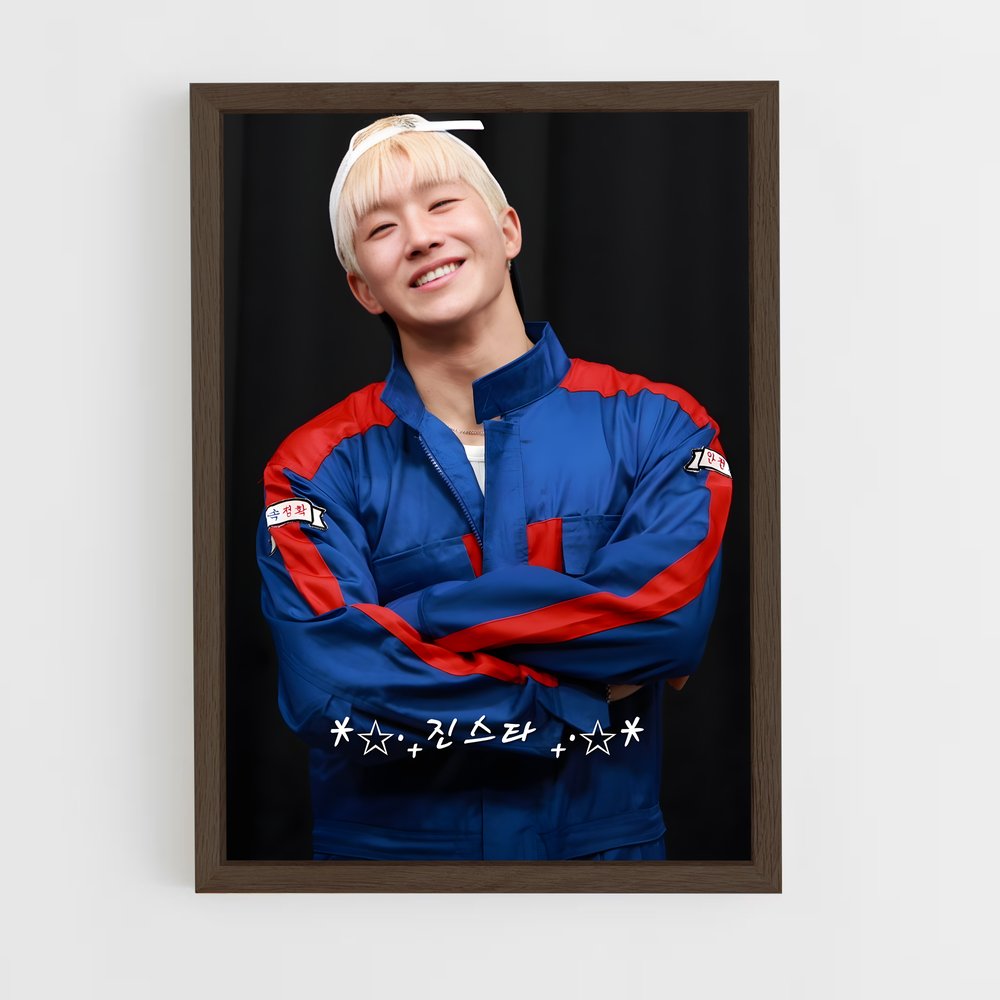 ap-jinjin-7 cadre Bois foncé