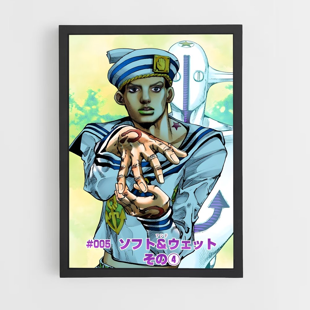 ap-josuke higashikata-2 cadre Noir