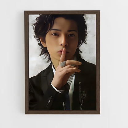 ap-jun matsumoto-2 cadre Bois foncé