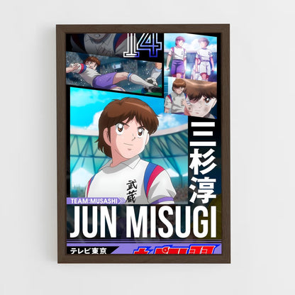 ap-jun misugi-1 cadre Bois foncé