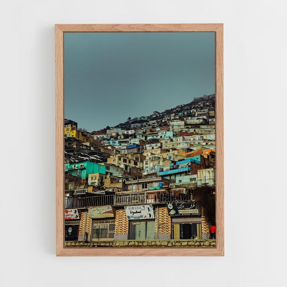 ap-kabul-1 cadre Bois clair